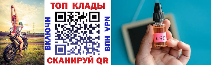 Купить Сим COCAIN МЕФ Alpha-PVP МЕГА ССЫЛКА Гашиш