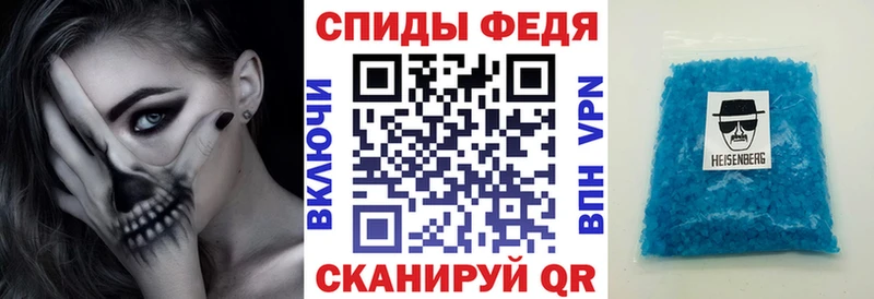 АМФ VHQ Сим