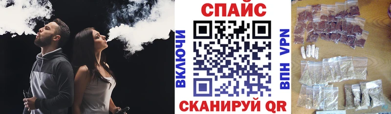 БУТИРАТ BDO 33% darknet клад Сим
