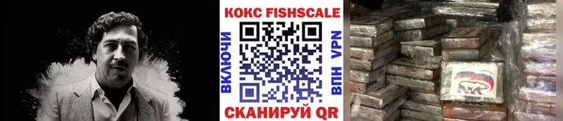 Кокаин Перу  Сим 