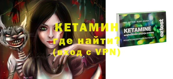 стафф Иннополис