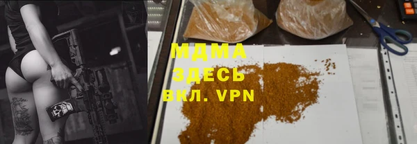 а пвп мука Алзамай