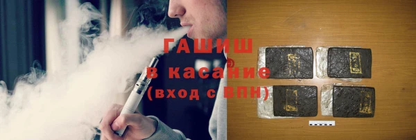 кокс Алексин
