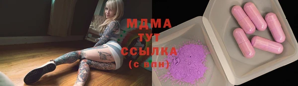 кокс Алексин
