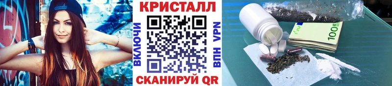 дарнет шоп Сим Метамфетамин пудра
